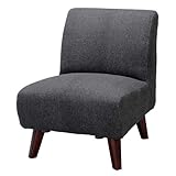 AZUMAYA（東谷） シンプル アームレスソファ 1人掛け SS-94 グレー