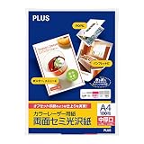 プラス カラーレーザー用紙 両面セミ光沢紙 A4 中厚口 100シート入 56-276