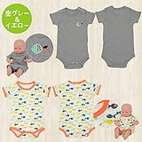 【肌着２Ｐ半袖コンビ】半袖コンビ２枚組み (70ｃｍ, 杢ＧＹ×イエロー)