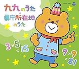 �R�����r�A�L�b�Y�p�b�N ���̂����E�������ݒn�̂���