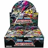 DM25-RP2 王道W 第2弾 邪神vs邪神II ～ジャシン･イン･ザ･シェル～ BOX