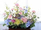 山久【母の日ギフト】アジサイとカーネーションの横長のアレンジ 1703-9072ｇ 【CT触媒加工】【シルクフラワー】【造花】