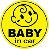 Sticker Shop Haru BABY IN CAR マグネット おすましっ子 丸型 イエロー