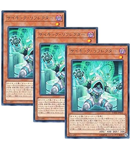 Amazon.co.jp: 遊戯王カード SPTR-JP054 緊急テレポート ノーマル