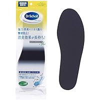 ドクターショール 強力消臭・抗菌 インソール 男女兼用フリーサイズ 1足分(2枚入)