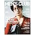 「MEN'S CLUB (メンズクラブ) 2013年 05月号」