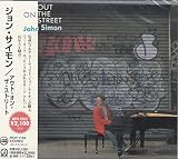 アウト・オン・ザ・ストリート