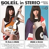 アナログ盤　SOLEIL My Name is SOLEIL 2025年最新】my name is soleilの人気アイテム - メルカリ