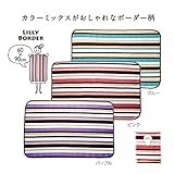 リリーボーダー　ブランケット【まとめ売り】60枚＜３色取混ぜ＞