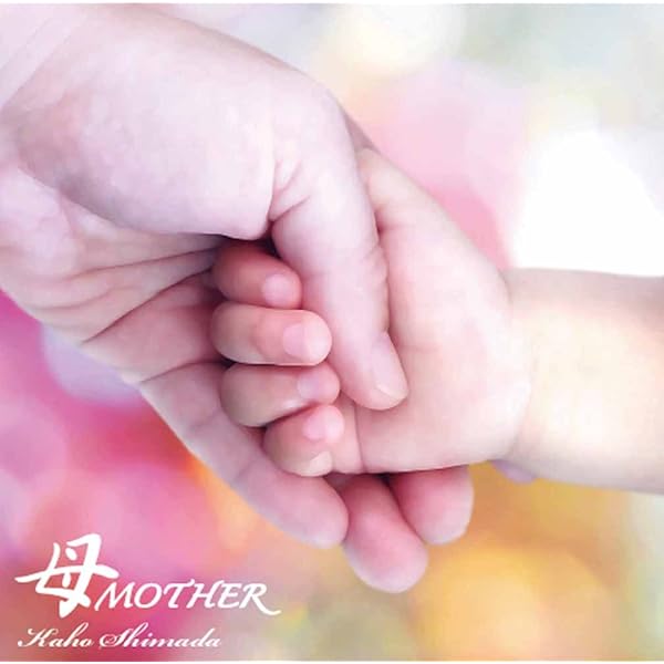 広布の愛唱歌集２ 昭和61年　聖教新聞社 譜　歌詞　コード付き　 創価学会 広布の愛唱歌集2 昭和61年 聖教新聞社 譜 歌詞 コード付き 創価学会