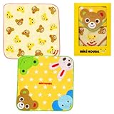 ミキハウス アニマル ミニタオル2Pセット 10-8908-565