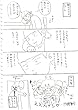 自閉症はんぺんの4コマ日記 #2: ほんとの日常です 自閉症で抜毛症　はんぺんの4コマ日記
