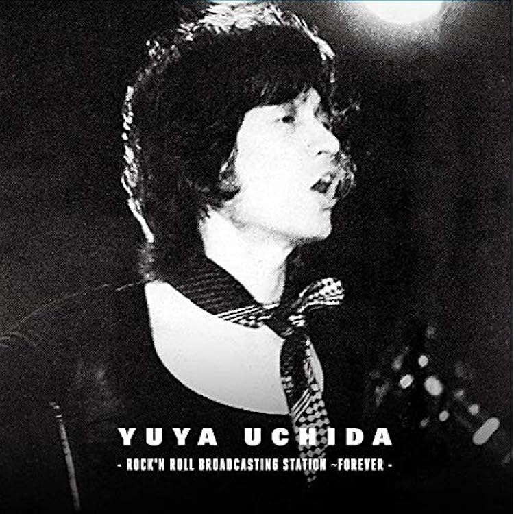 Amazon.co.jp: コミック雑誌なんかいらない: Music