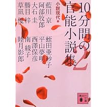 51uCx7XvMrL._AC_UL210_SR210,