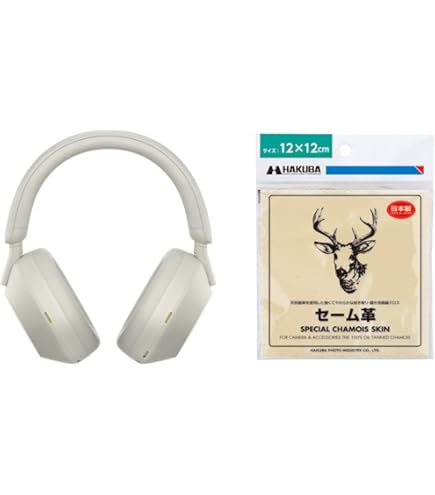 Amazon.co.jp: ソニー(SONY) ワイヤレスノイズキャンセリングステレオ