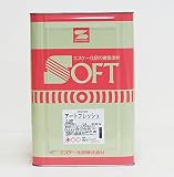 アートフレッシュ 艶消し 20kg 淡彩色 SR-111【メーカー直送便/代引不可】エスケー化研 外壁 塗料