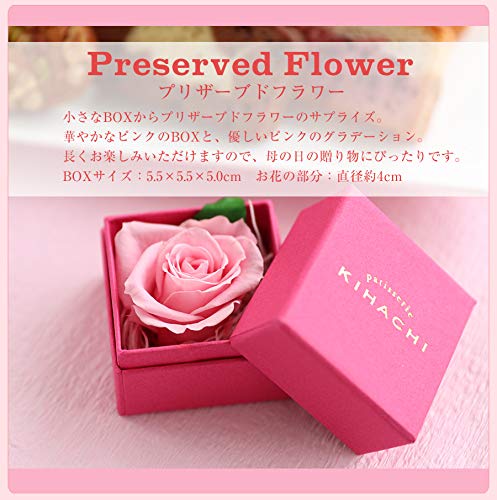 母の日のギフト プレゼントおすすめランキング 親子に調査 花以外でお母さんが絶対に喜ぶのは モノレコ By Ameba