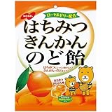 はちみつきんかんのど飴 110g 6個入り