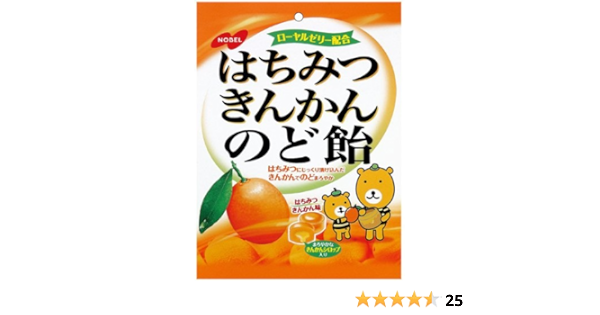 Amazon ノーベル はちみつきんかんのど飴 110g 6個 ノーベル製菓 あめ キャンディ 通販