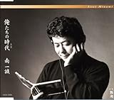 �������̎���(�Ƃ�)