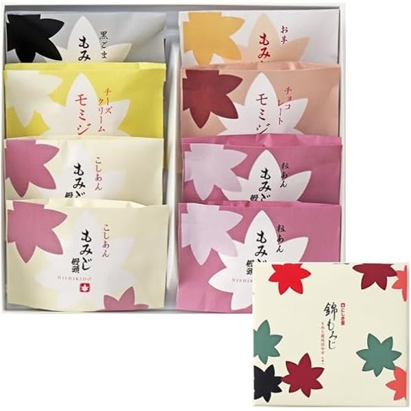 Amazon | にしき堂 広島銘菓 もみじ饅頭詰合せ 錦もみじ 8個入