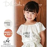 (エマーブル) AIMABLE半袖ブラウス/夏 140 アイボリー