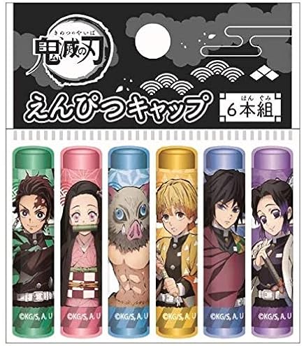 鬼滅の刃　えんぴつ　まとめ売り Amazon | 鬼滅の刃 えんぴつセット A・B 合計 12本セット | 鉛筆
