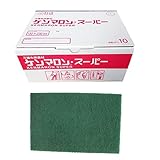 三共 ケンマロン・スーパー VF 緑 400番相当 150*230mm 10枚 手研ぎ用 不織布研磨材