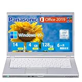【整備済み品】 パナソニック ノートPC Pana sonic Let's note CF-LX4 第5世代 インテル® Core i5 5300U /MS Office2019&Windows11/14インチ/WIFI/Bluetooth/WEBカメラ/HDMI/USB3.0 無線マウス(整備済み品) (i5 5300U/メモリ4GB/SSD128GB)