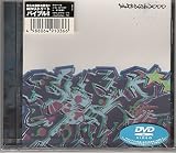 DANCE & SOUL 2000