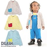 (ディラッシュ) DILASH春'16/ボーダー天竺長袖カーディガン 70 グレー