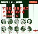 Russian Piano School Box1