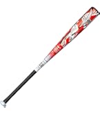 Amazon | MIZUNO(ミズノ) 軟式用 FRP製バット ディープインパクト