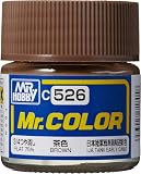 GSI クレオス(GSI Creos) GSIクレオス Mr.カラー AFV・戦車模型用特色 茶色 3/4つや消し 10ml 模型用塗料 C526