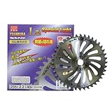 ツムラ 刈払機用チップソーL型スペシャルライト(外径:255mm 40P) 8390aj