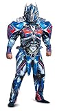 トランスフォーマー 最後の騎士王 グッズ コンボイ オプティマスプライム コスチューム 大人 コスプレ 仮装 メンズ デラックス ユニバ ユニバ コスプレ