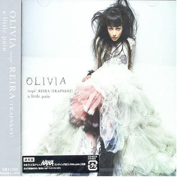 Amazon.co.jp: OLIVIA inspi' REIRA(TRAPNEST)(CD+DVD)(枚数限定生産盤