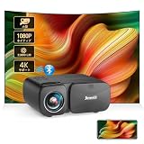 Jimveo プロジェクター 超小型1080P フルHD Bluetooth5.0搭載 5GWiFi 家庭用短距離投影ホームシアターミニプロジェクター 250"大画面 HIFIスピーカー内蔵ポータブルホームプロジェクター スマホ/パソコン/タブレット/TV Stick/PS4ゲーム機/DVDプレイヤー接続可4K対応projector USB/HDMI/AV搭載 リモコン付属 日本語取扱説明書