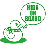 14色 KIDS ON BOARD アヒル隊長 ステッカー【KIDS IN CAR 男の子 女の子】 (ライトグリーン)