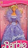 Lilac & Lovely Barbie - Sears Special Limited Edition