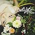 miwa「Delight(通常盤)」