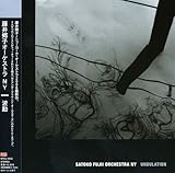 Undulation �g��