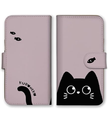 Amazon.co.jp: iPhoneSE 第3世代 第2世代 用 ケース 手帳型 アイフォン