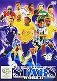 2006FIFA ���[���h�J�b�v�h�C�c �I�t�B�V�������C�Z���XDVD �u�X�^�[�Y ��ĕ�+���v