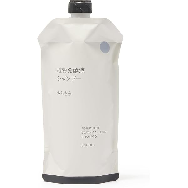 Amazon | 無印良品 ダメージケアシャンプー うるおい 詰替用