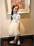 Candykids E子供女の子パニェ　スカート　チュチュスカート 女の子スカート ショート丈 ガールズ 女児 可愛い 結婚式 フリフリ (110cm, クリーム色)
