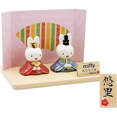 Amazon.co.jp 売れ筋ランキング: 平飾り雛人形 の中で最も人気の