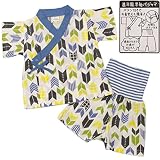 ボーイズベビーパジャマ[PETIT CADEAU]甚平風半袖パジャマ上下セット|矢|和柄|梨地|腹巻付きパジャマ|男の子|男児|赤ちゃん 70cm ブルー