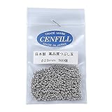 日本製 つぶし玉 シルバー 約2.0mm 500個 かしめ玉 ハンドメイド アクセサリーパーツ ビーズ ネックレス ブレスレット