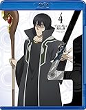 ゼロから始める魔法の書 4 [Blu-ray]